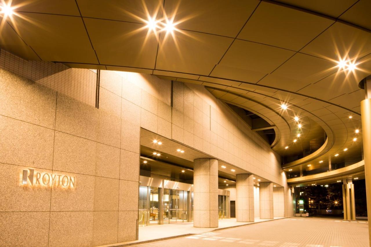 فندق رويتون سابورور المظهر الخارجي الصورة Entrance